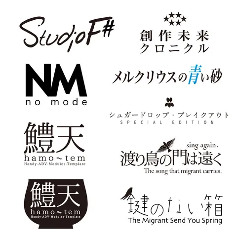 ロゴ・マーク